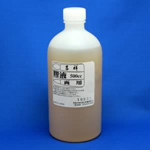 吉祥 膠液(にかわえき) 500ml