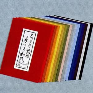 ちぎり絵用 手すき和紙 17色セット