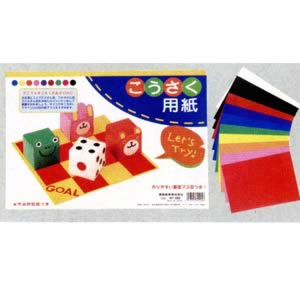 こうさく用紙B4裏面方眼