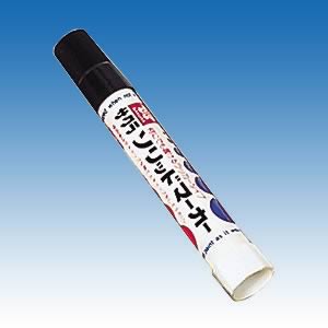 ソリッドマーカー(油性クレヨン)