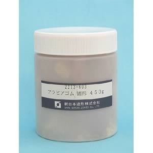アラビアゴム固形 450g