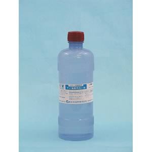 サン描画用洗い油 250ml