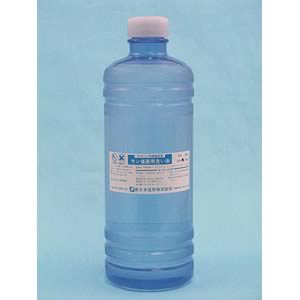 サン描画用洗い油 500ml