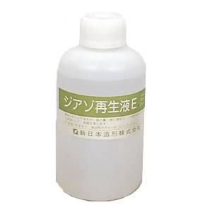 ジアゾ【 再生液E 】 500ml