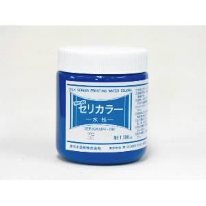 水溶性スクリーン絵の具 ニューセリカラー 空 300ml