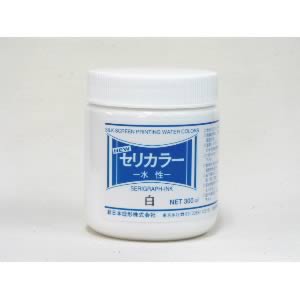 水溶性スクリーン絵の具 ニューセリカラー 白 300ml