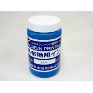 濃色布地用インク ブルー 1kg