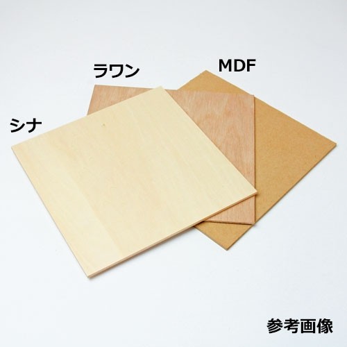 版画用正方形版木 200角 シナベニア 厚み4mm