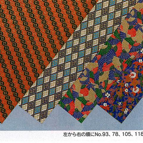 KOMA 友禅千代紙 B4判 255×360mm Aセット