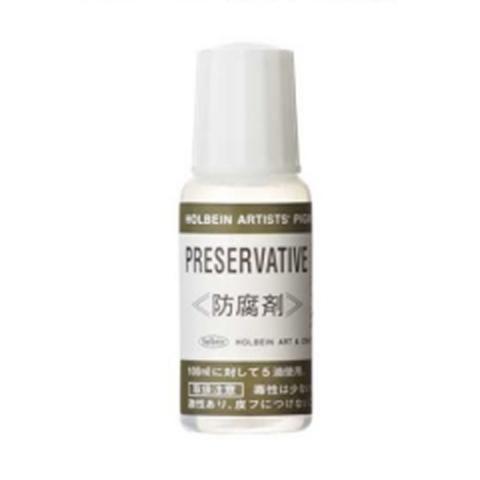 防腐剤(10ml)PG526