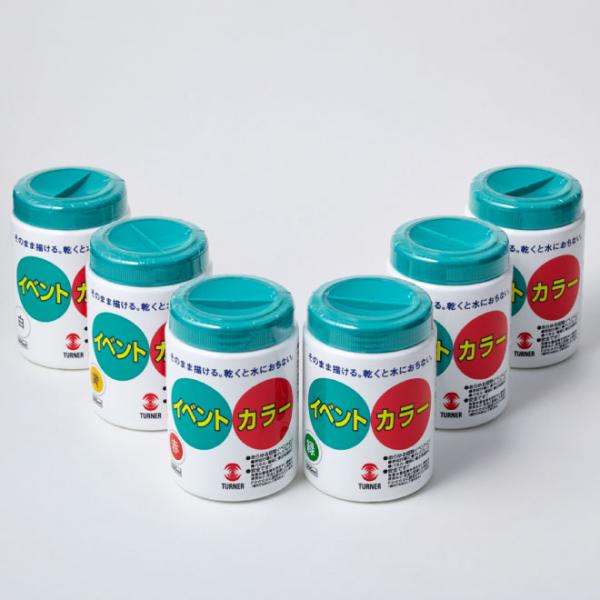 イベントカラー500ml　6色セット　A