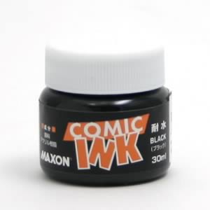 MAXONコミックインク 耐水性ブラック (30ml)