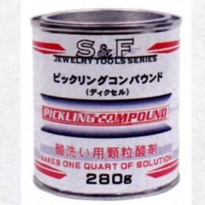 ピックリングコンパウンド