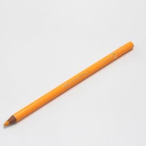 ホルベイン アーチスト色鉛筆 OP143 サンフラワー