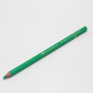 ホルベイン アーチスト色鉛筆 OP235 エメラルドグリーン
