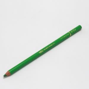 ホルベイン アーチスト色鉛筆 OP254 エバーグリーン