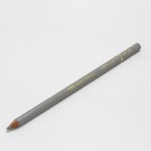 ホルベイン アーチスト色鉛筆 OP523 ウォームグレイ#3