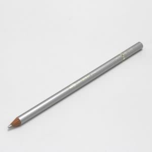 ホルベイン アーチスト色鉛筆 OP640 シルバー