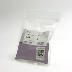 鳳凰新岩絵具 252 岩紫紅 100g袋入