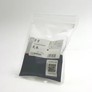 鳳凰新岩絵具 322 黒群青 100g袋入