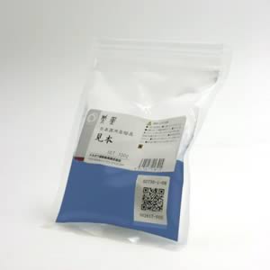 鳳凰新岩絵具 351 浅黄群青 100g袋入