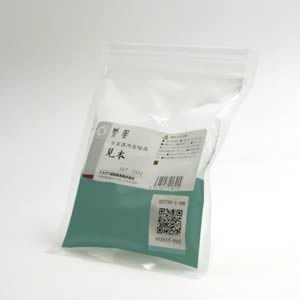 鳳凰新岩絵具 371 水群緑 100g袋入