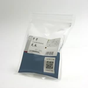 鳳凰新岩絵具 372 濃群緑 100g袋入