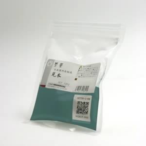 鳳凰新岩絵具 373 群緑 100g袋入