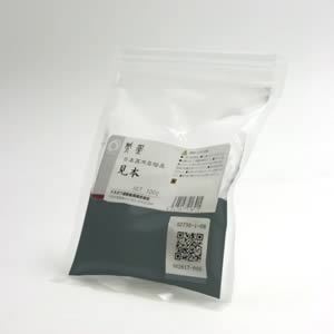鳳凰新岩絵具 374 黒群緑 100g袋入