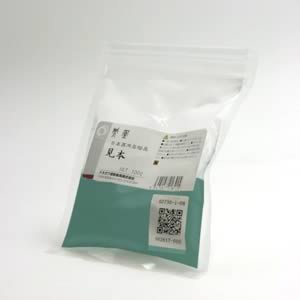 鳳凰新岩絵具 411 青口緑青 100g袋入