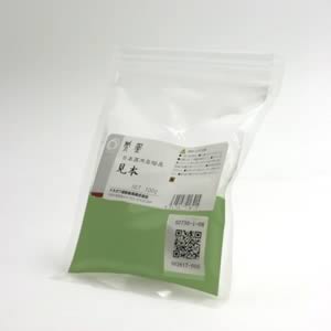鳳凰新岩絵具 433 黄緑青 100g袋入