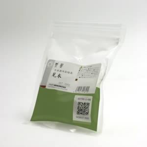鳳凰新岩絵具 441 美草緑 100g袋入