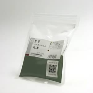 鳳凰新岩絵具 462 古代緑青 100g袋入