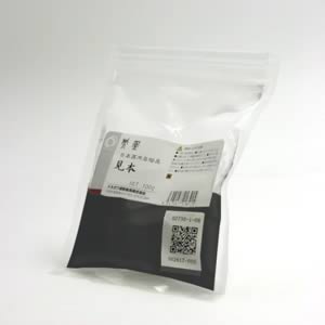 鳳凰新岩絵具 611 岩黒 100g袋入
