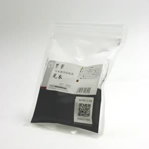 鳳凰新岩絵具 613 純黒 100g袋入