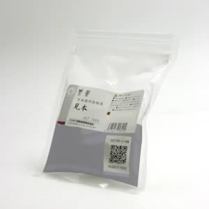 鳳凰新岩絵具 631 紫鼠 100g袋入