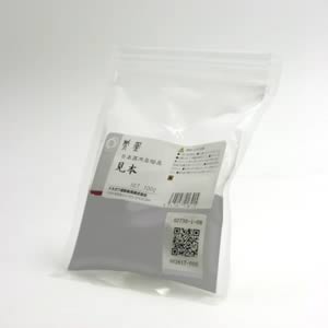 鳳凰新岩絵具 642 岩鼠 100g袋入