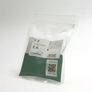 鳳凰天然岩絵具 742 淡口焼緑青 100g袋入
