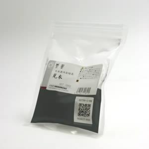 鳳凰天然岩絵具 764 黒口鼠 100g袋入