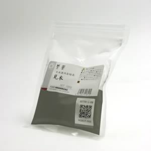 鳳凰天然岩絵具 767 濃口鼠 100g袋入
