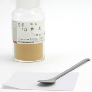 鳳凰新岩絵具 132 黄土 1両(15g)