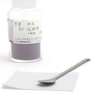 鳳凰新岩絵具 311 淡口紫 1両(15g)