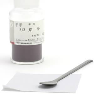 鳳凰新岩絵具 313 岩紫 1両(15g)