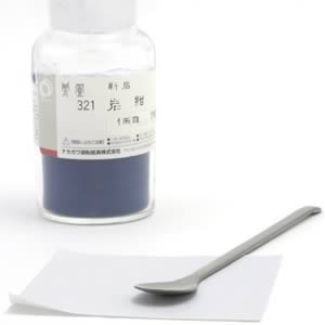 鳳凰新岩絵具 321 岩紺 1両(15g)