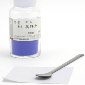 鳳凰新岩絵具 341 美群青 1両(15g)