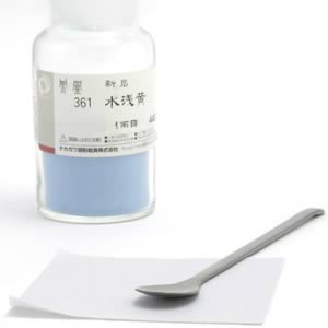 鳳凰新岩絵具 361 水浅黄 1両(15g)