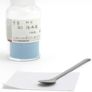 鳳凰新岩絵具 363 薄水色 1両(15g)