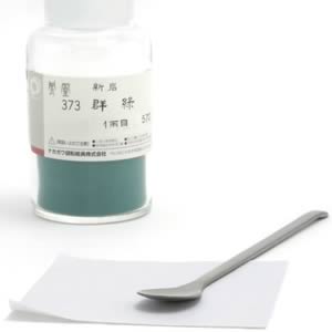 鳳凰新岩絵具 373 群緑 1両(15g)