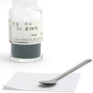 鳳凰新岩絵具 374 黒群緑 1両(15g)
