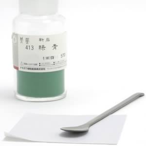 鳳凰新岩絵具 413 緑青 1両(15g)